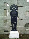 image of grave number 356933